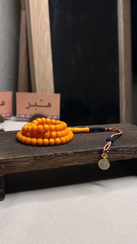 نواعم جزري بـ ساعة كلاسيكية