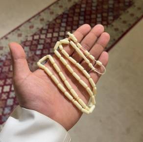 بكلايت مسطرة بيج تمليكة