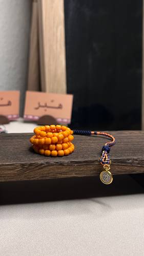 نواعم جزري بـ ساعة كلاسيكية