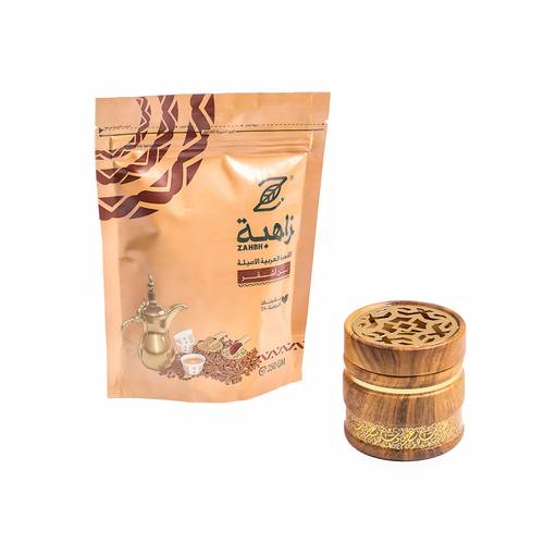 مبخرة زاهبة