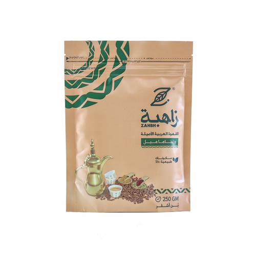 زاهبة وزدناها هيل
