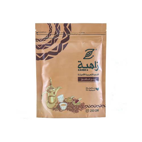 زاهبة  بن غامق