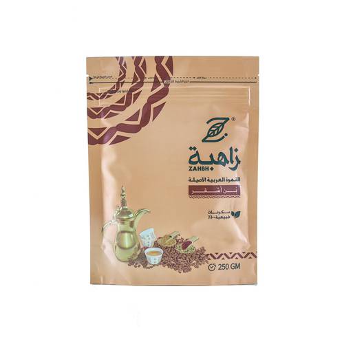 زاهبة بن اشقر