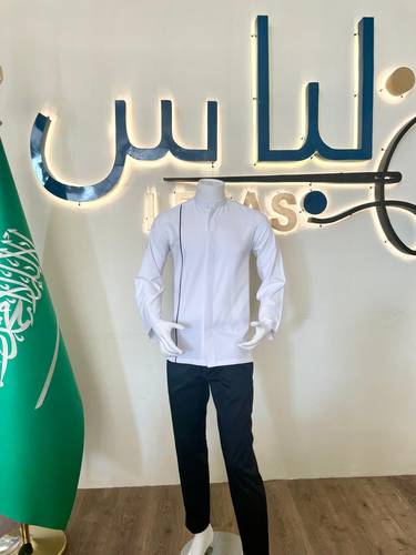 طقم شيف جاكيت ابيض و بنطلون اسود 