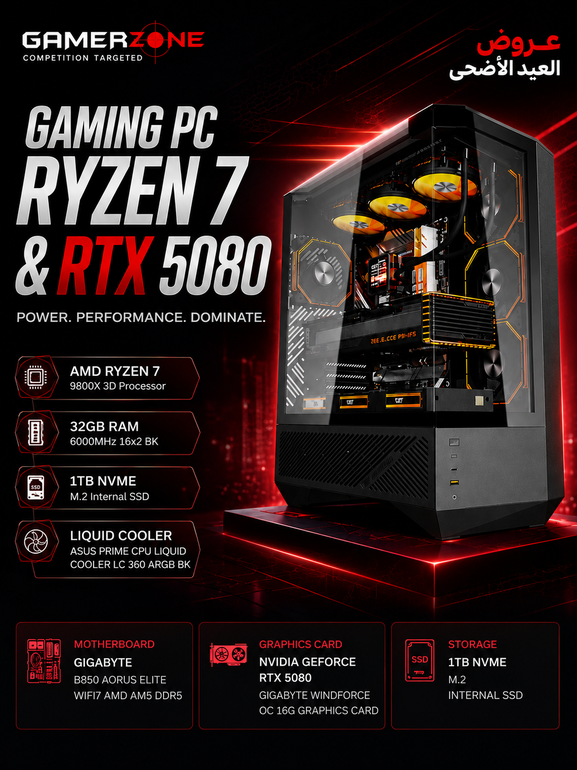 Ryzen 7 9800X3D & RTX 5080 Gaming PC