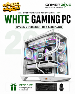 White Gaming PC | Ryzen 7 7800X3D & RTX 5080 16GB