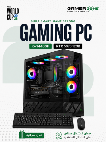 Gaming PC – Intel Core i7-14700F & RTX 5060