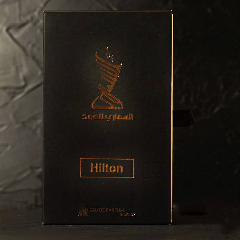  هيلتون / HILTON