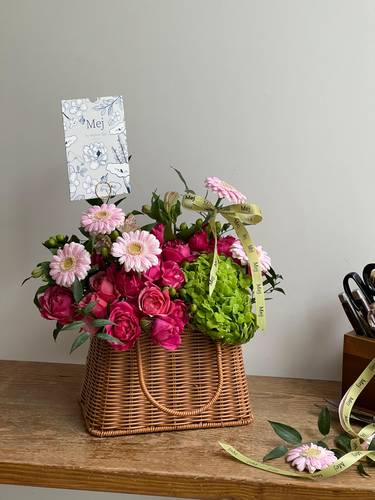 سلة MEJ