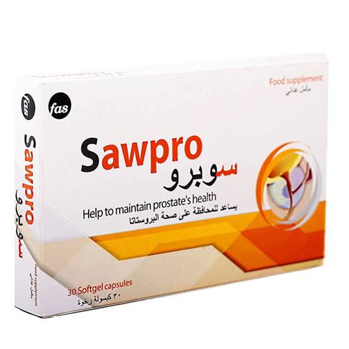 سوبرو Sawpro