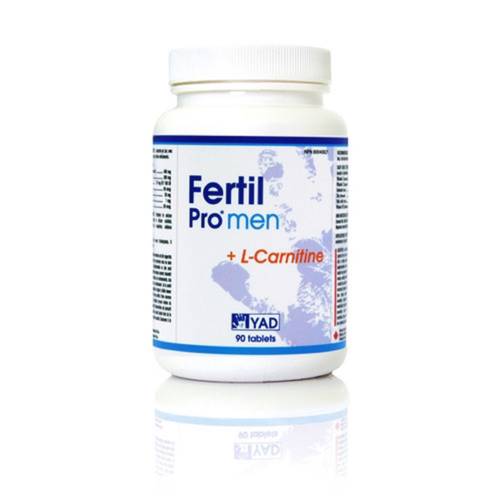 فيرتل برو Fertil Pro