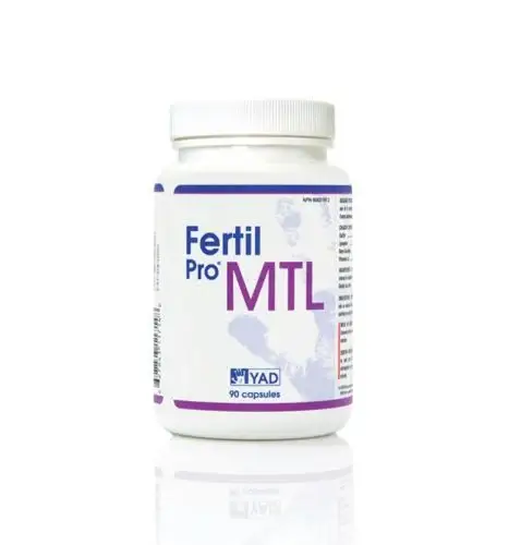 FERTIL PRO MTL فيرتل برو متل