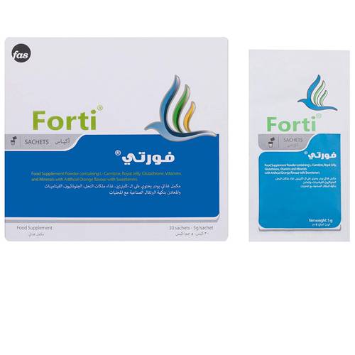 فورتي Forti