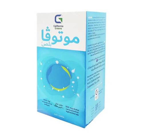 موتوفا بلص motova plus