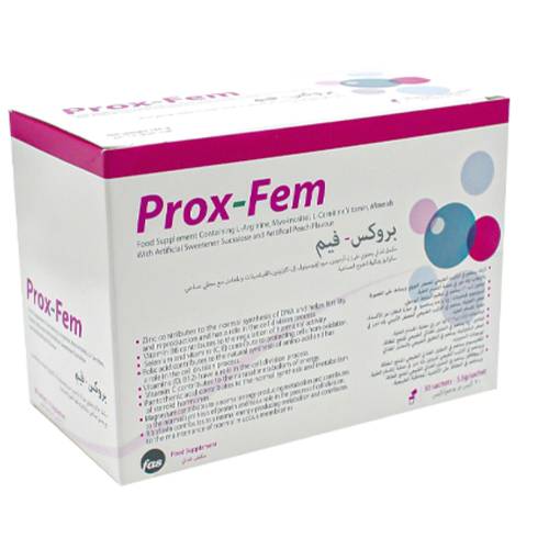 بروكس فيم prox fem