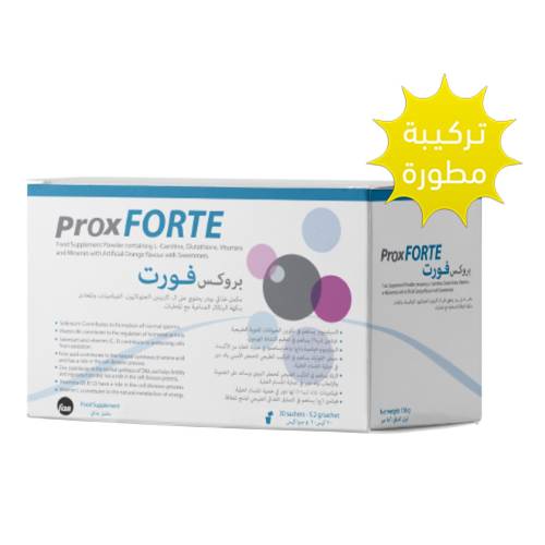 بروكس فورت PROX FORTE