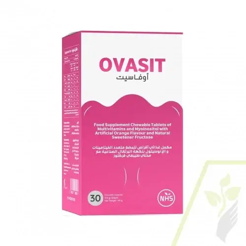 اوفاسيت 30 قرص OVASIT