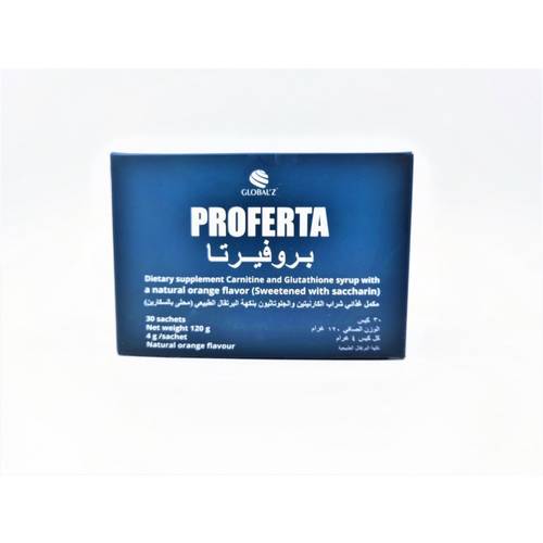 بروفيرتا Proferta