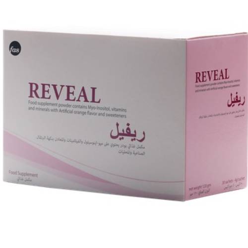 ريفيل REVEAL
