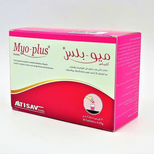 ميو بلس MYO PLUS