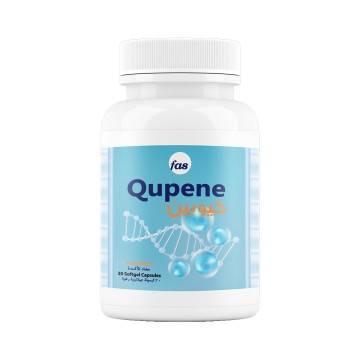 كيوبين لتعزيز الصحة الأنجابية Qupene