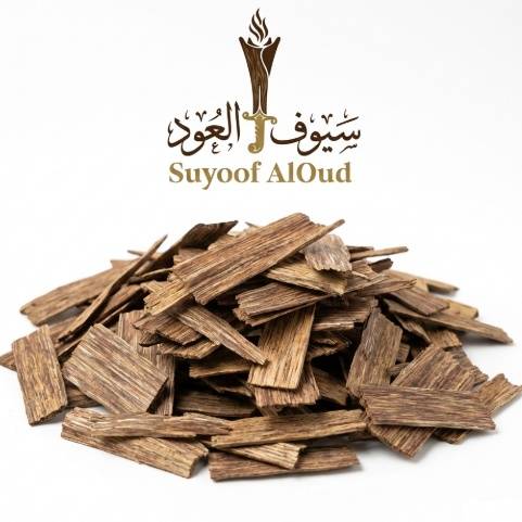 Royal Vietnamese Oud Chips