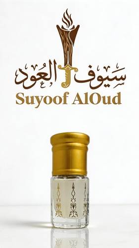 مسك ابيض مركز 