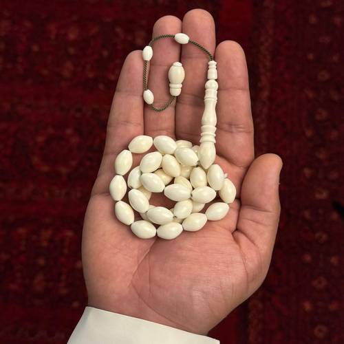 مسباح عظم جمل 