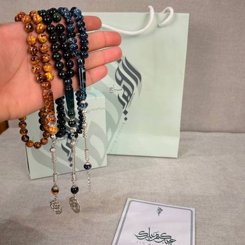 بكج الفهد - 3 سبح