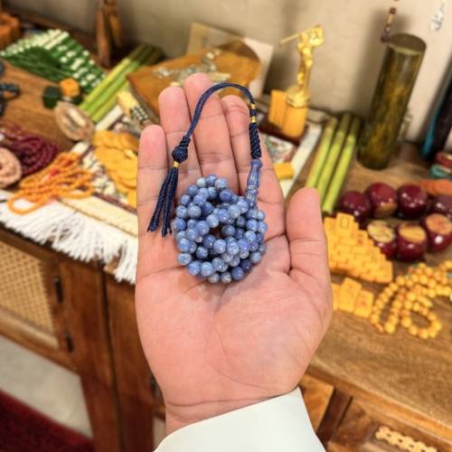 مسباح سندلس حزامي دايري 