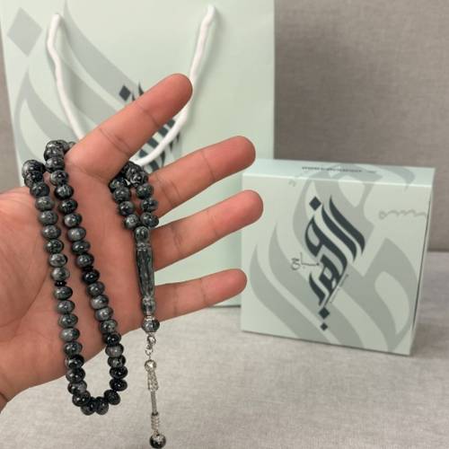 مسباح بكلايت اقتصادي ذروي اسمنتي طربزونة معدن