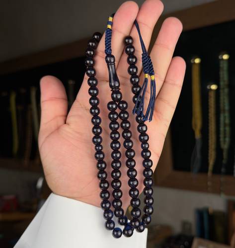 مسباح زعفراني حرباء نواعم