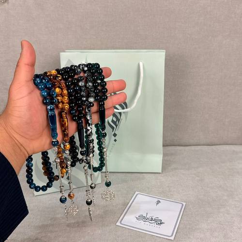بكج الفهد - 5 سبح