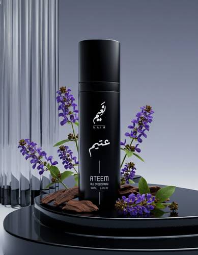 عتيم
