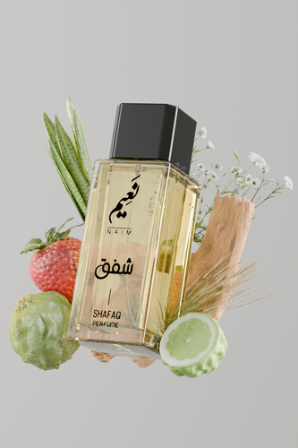 شفق | SHAFAQ