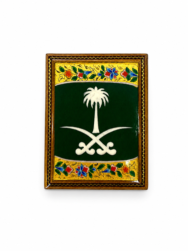 صندوق فارسي صغير بحجم اليد بالشعار الوطني - صناعة يدوية