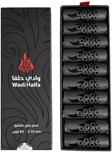 فحم مايكرو (60 قرص)