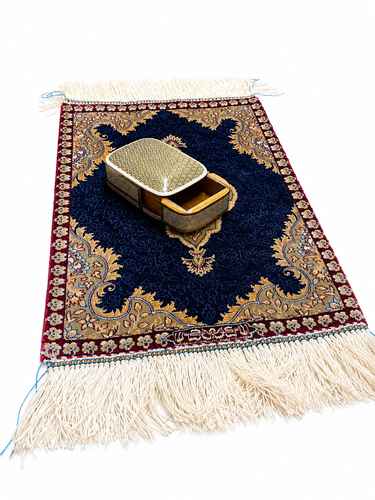 الباكج الأنيق (سجاد حرير فارسي تشطيب يدوي/صندوق سحب فارسي خاتم)