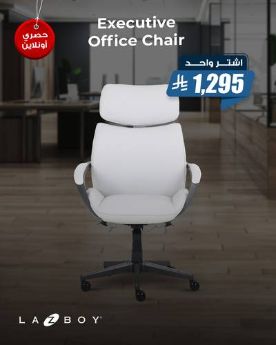 عرض ما يتفوت!