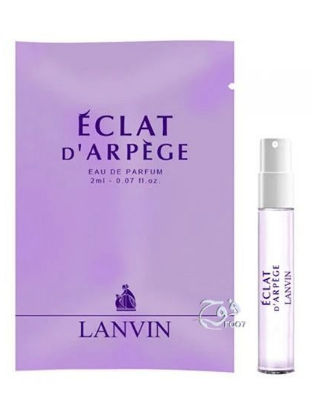 عينة عطر لانفين اكلات دي اربج او دو بارفيوم للنساء