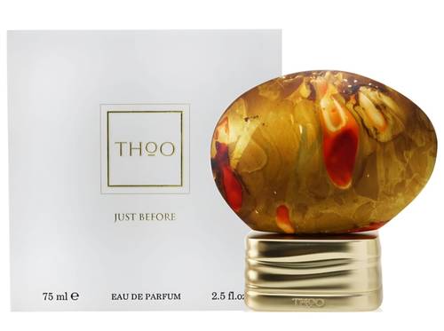 عطر ذا هاوس اوف عود جاست بيفور عودي بارفيوم حصري 75 مل