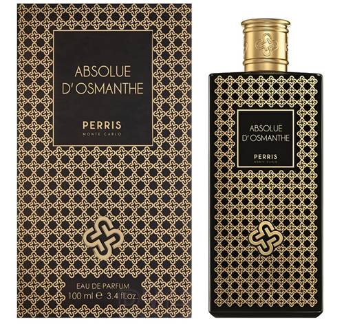 عطر بيريس ابسولو دوزمانثي اودي بارفيوم حصري 100 مل