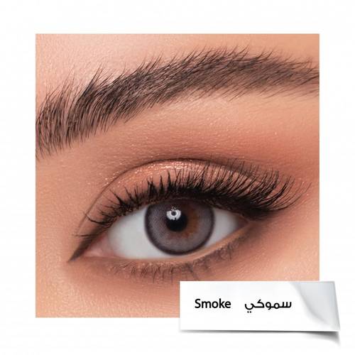 SMOKE / عدسات ليندا سموكي  شهري- Linda