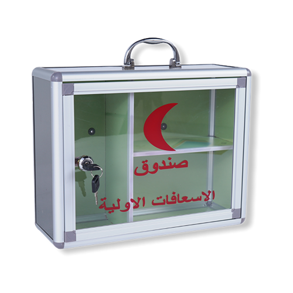صندوق اسعافات اولية 30*25 سم