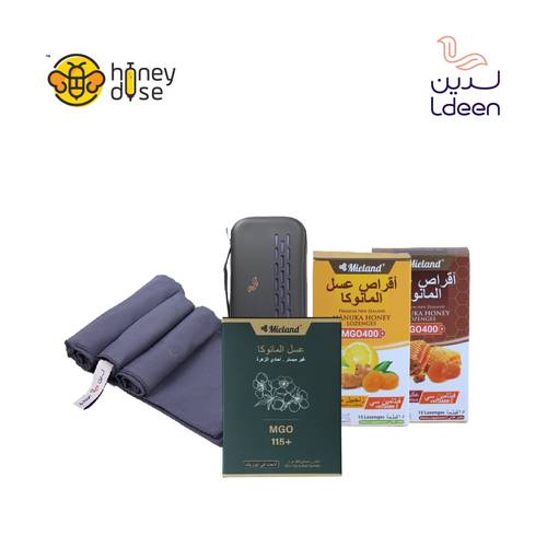 باقة السفر ✈️