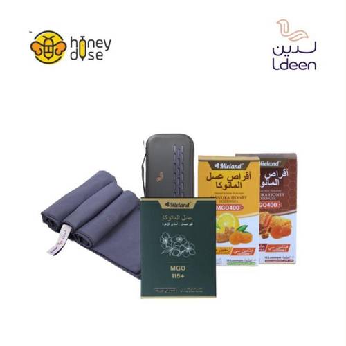 باقة السفر ✈️