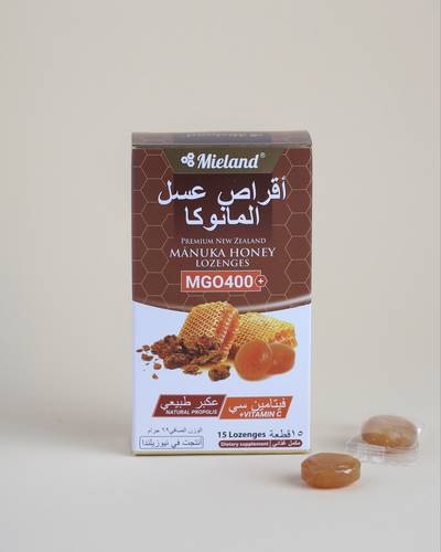 باكج أقراص عسل المانوكا ( بالعكبر الطبيعي ) 🎁