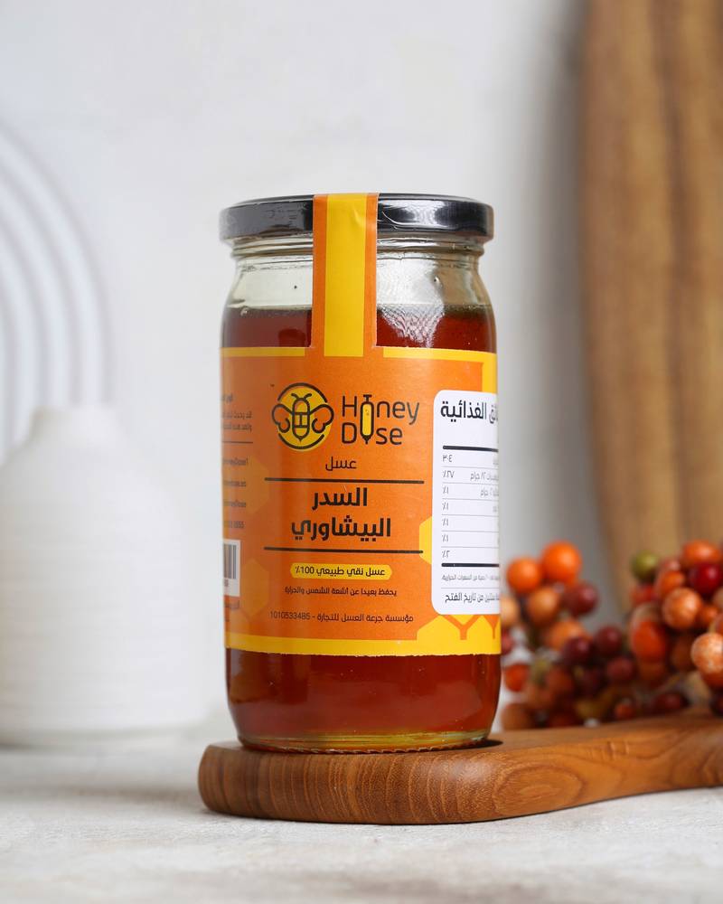 فوائد بديل الشيرة