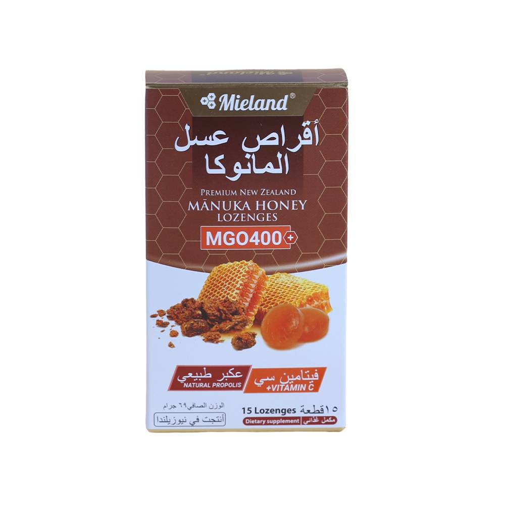 أقراص عسل المانوكا عكبر الطبيعي