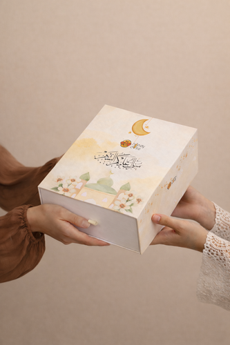 هدية رمضانية بنكهة سعودية